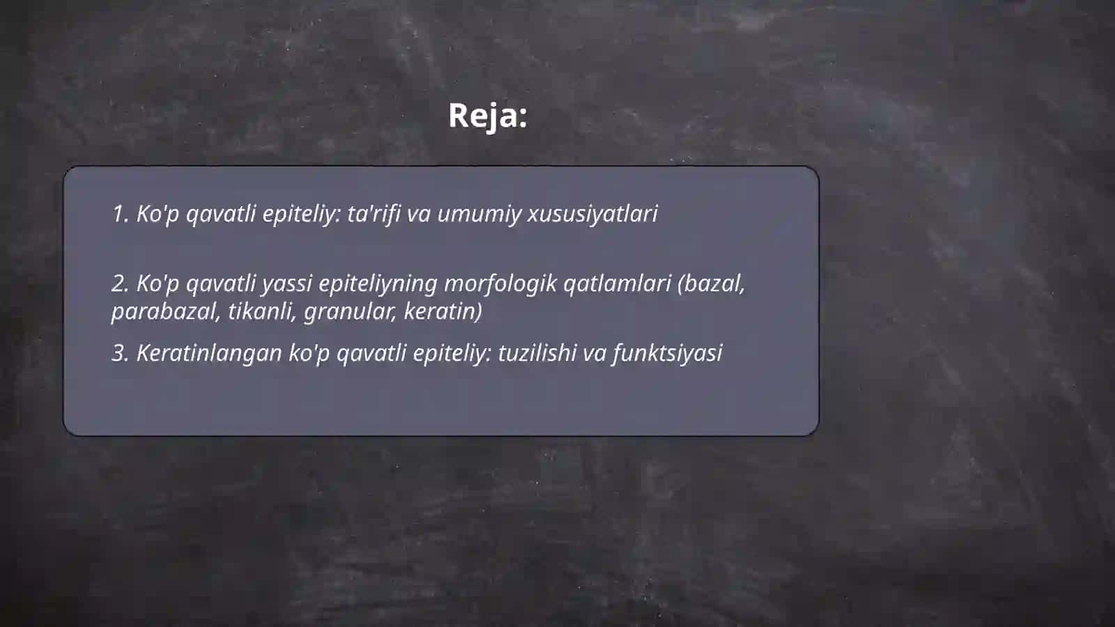 Ko'p qavatli Epiteliy 2