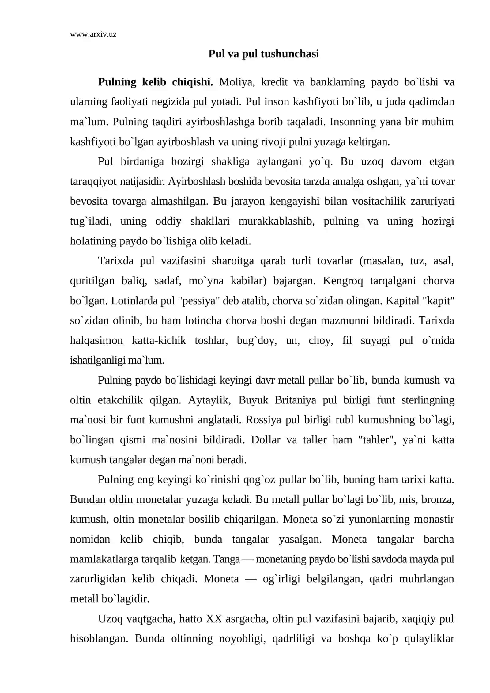 Pul 2