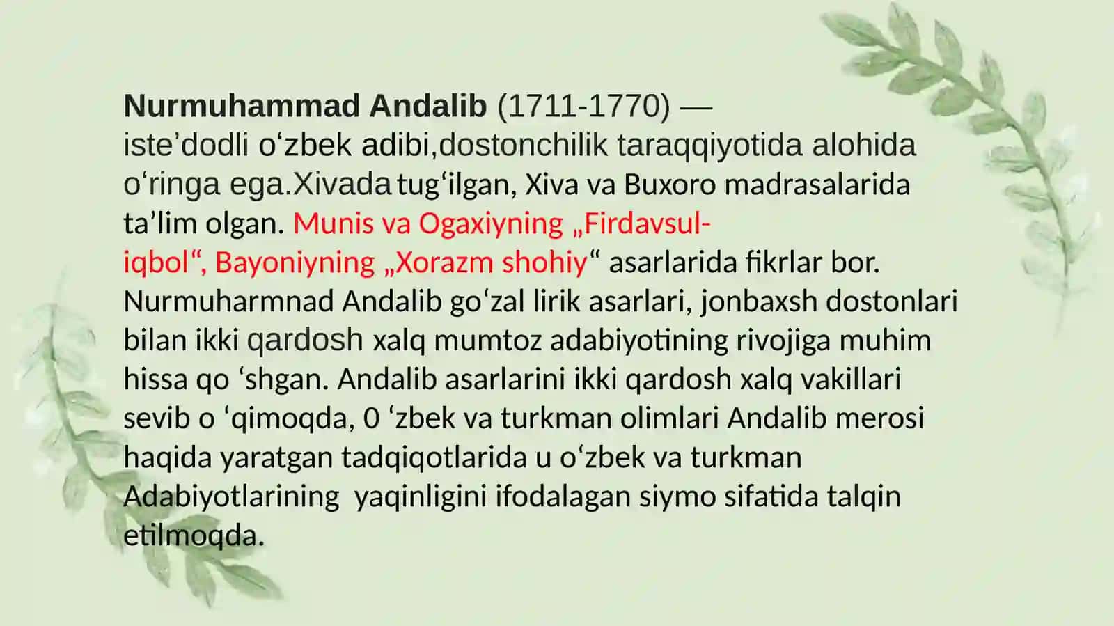 Nurmuhammad Andalib ijodi 2