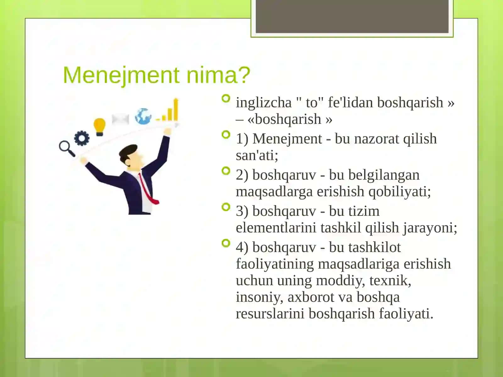 Menejment nima? 2