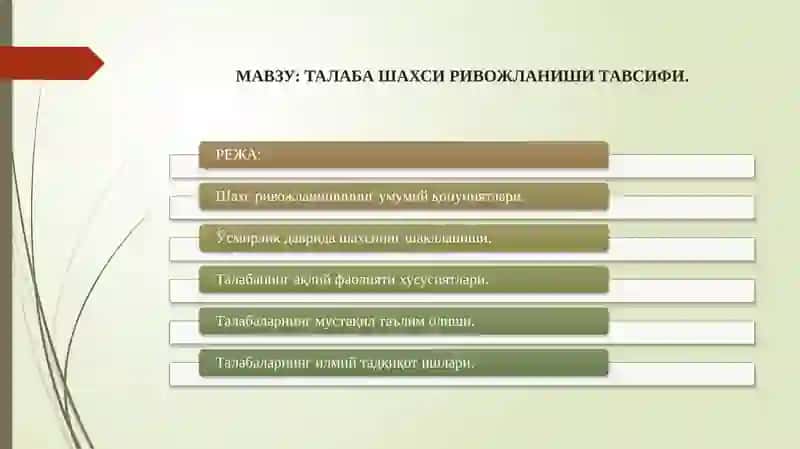 TALABA SHAXSI RIVOJLANISHI TAVSIFI 2