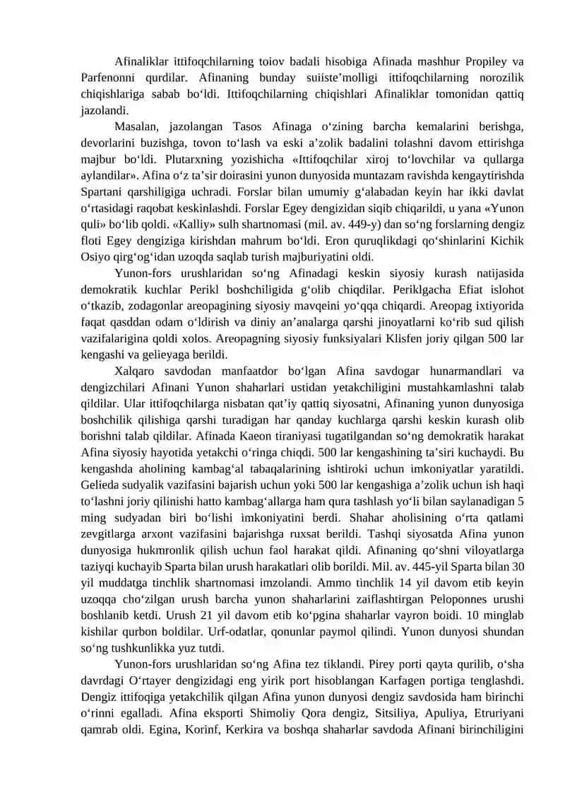 Peloponnes Urushi 2