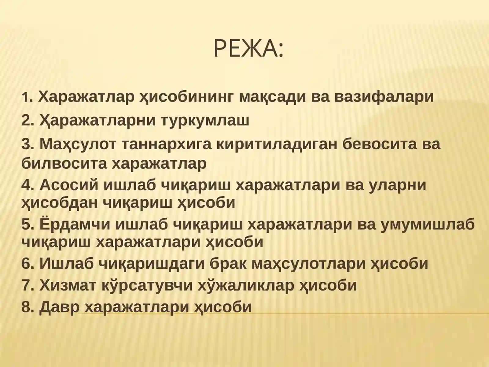 Харажатлар ҳисоби ва аудит 2