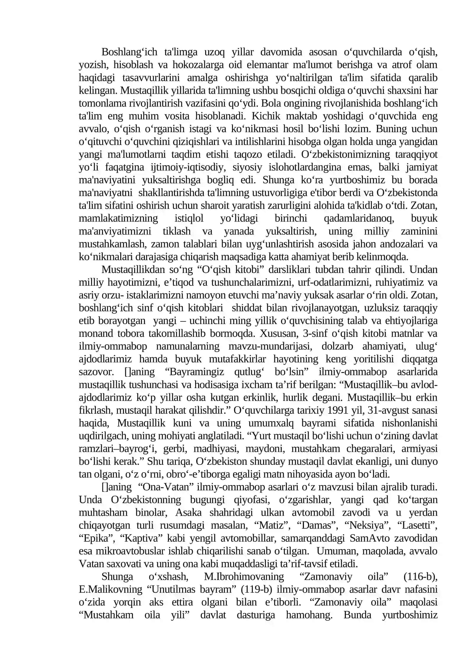 17-mavzu:ILMIY-OMMABOP VA LIRIK ASARLAR USTIDA ISHLASH 2