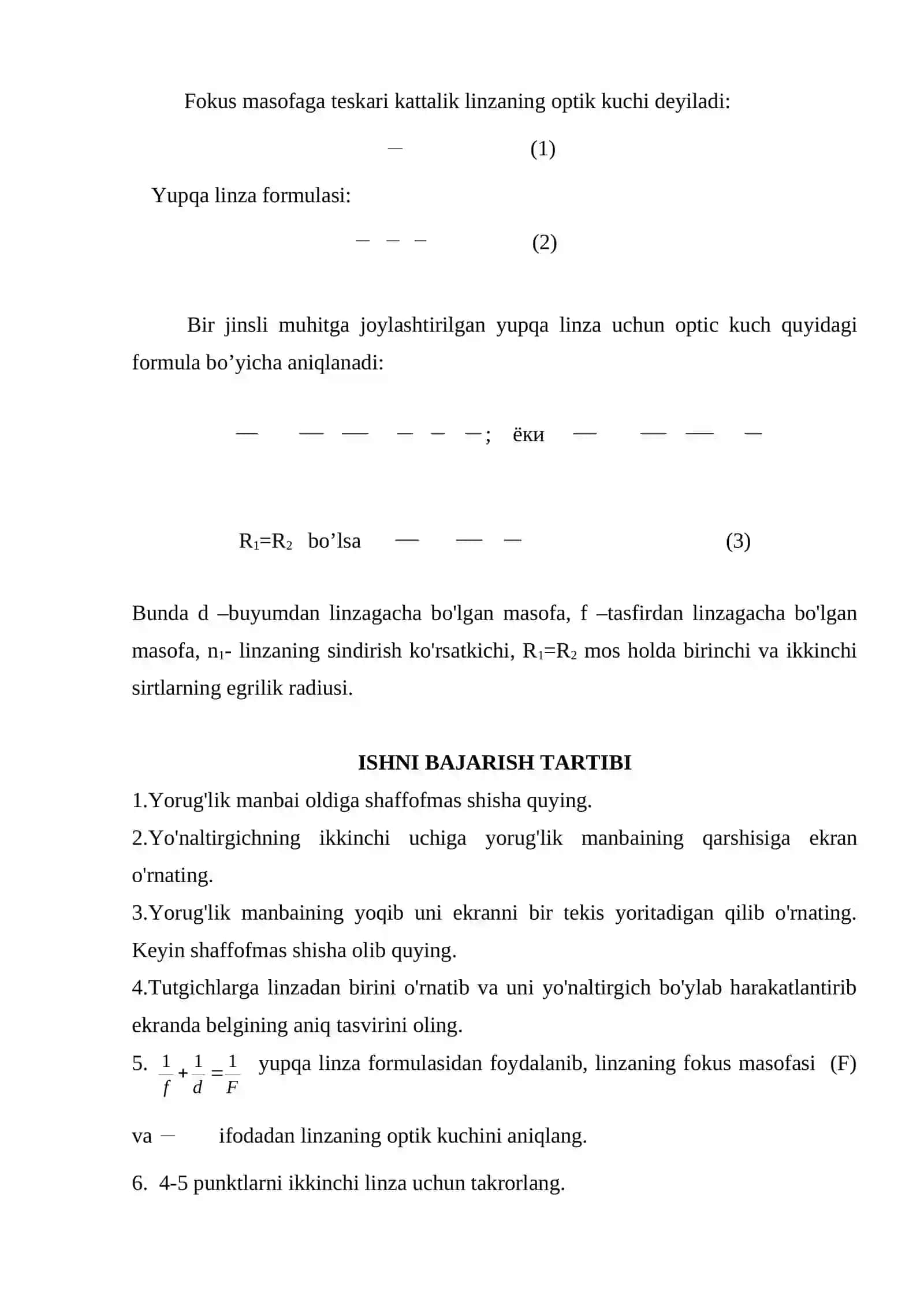 Optik qurilma va asboblarning ishlash prinsiplarini o'rganish uchun linzaning fokus masofasini aniqlash 2