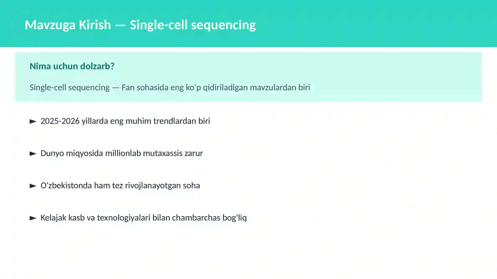 Single-cell sequencing 2