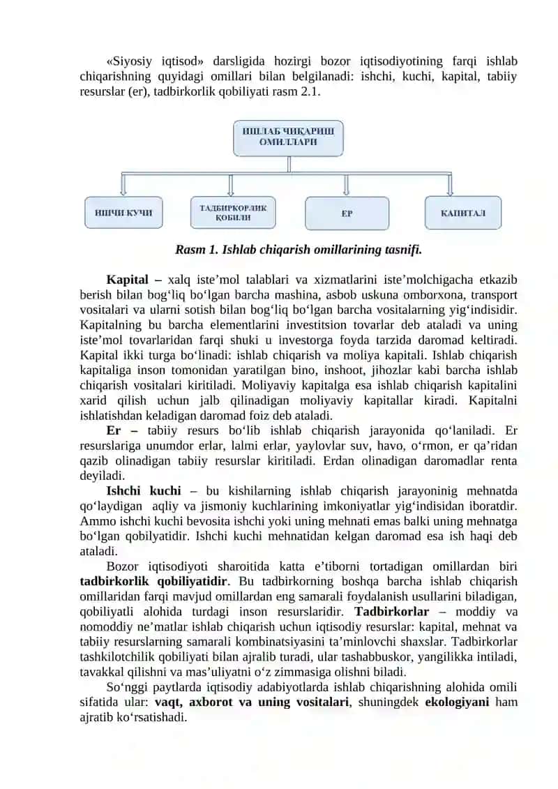 Ishlab chiqarish jarayoni va uning natijalari 2