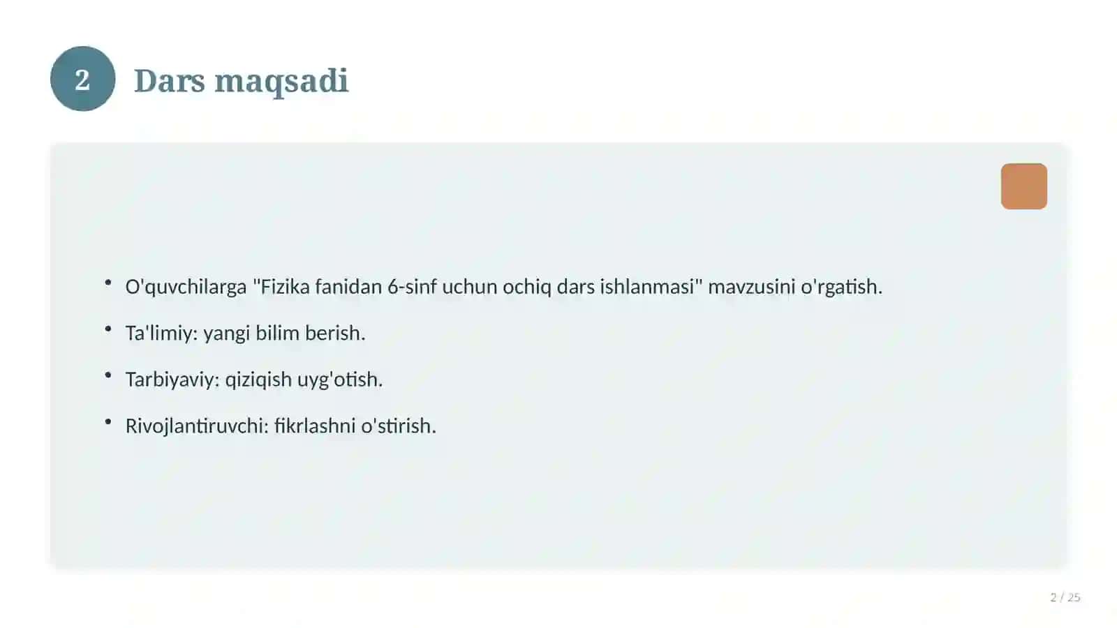 Fizika fanidan 6-sinf uchun ochiq dars ishlanmasi 2