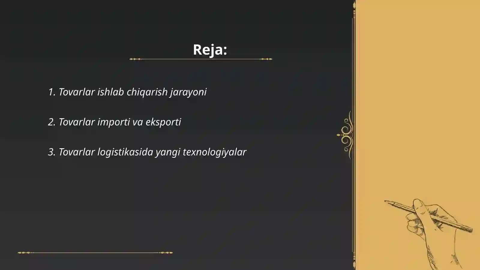 Tovar va tovarlar oqimi 2