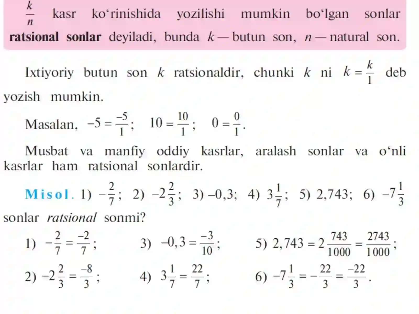 6-sinf Matematika dars ishlanma. Ratsional son haqida tushuncha 2