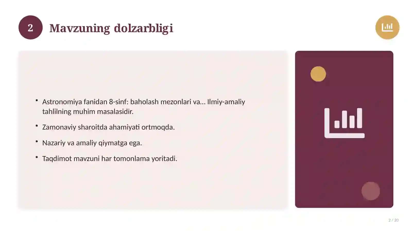 Astronomiya fanidan 8-sinf: baholash mezonlari va rubrika 2