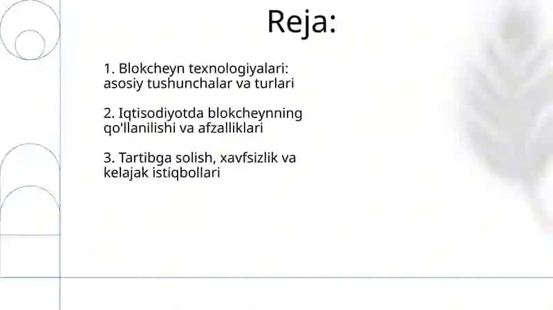 Blokcheyn texnologiyalari 2