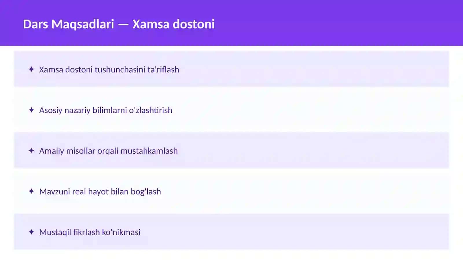 Xamsa dostoni tushunchasi 2