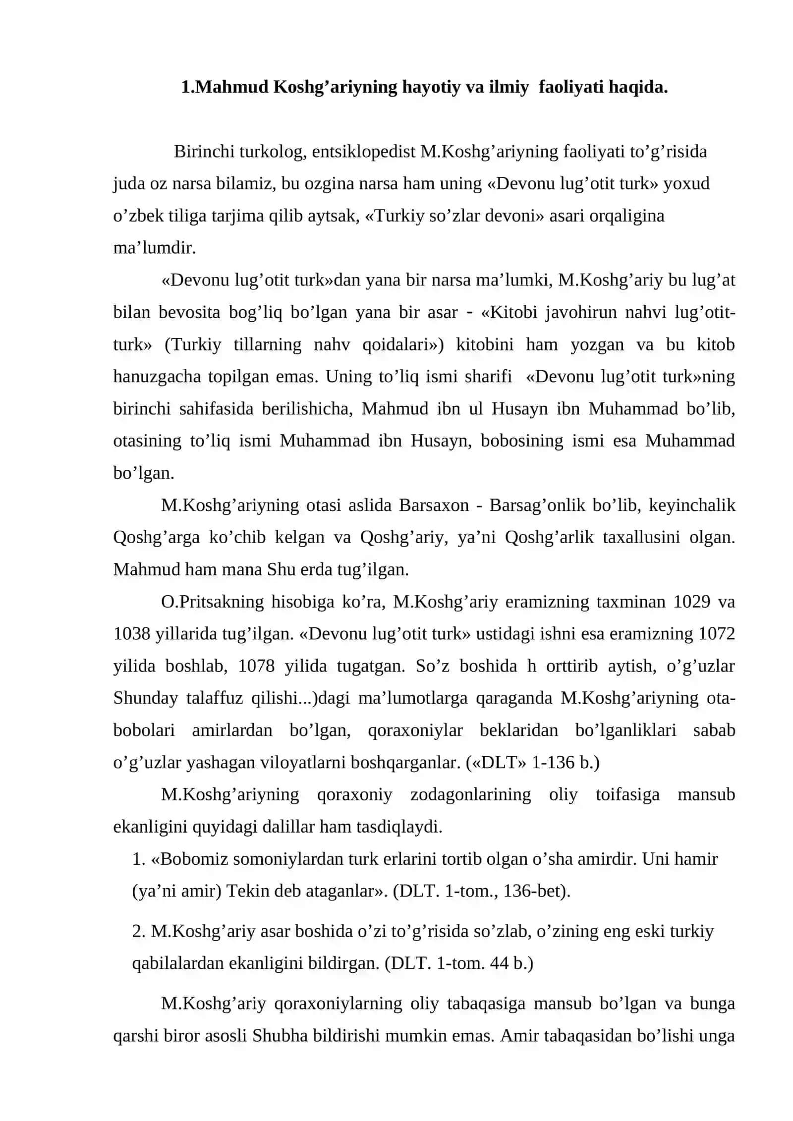 Mahmud Kоshg’ariy va uning Dеvоnu lug’оtit turk asari haqida 2