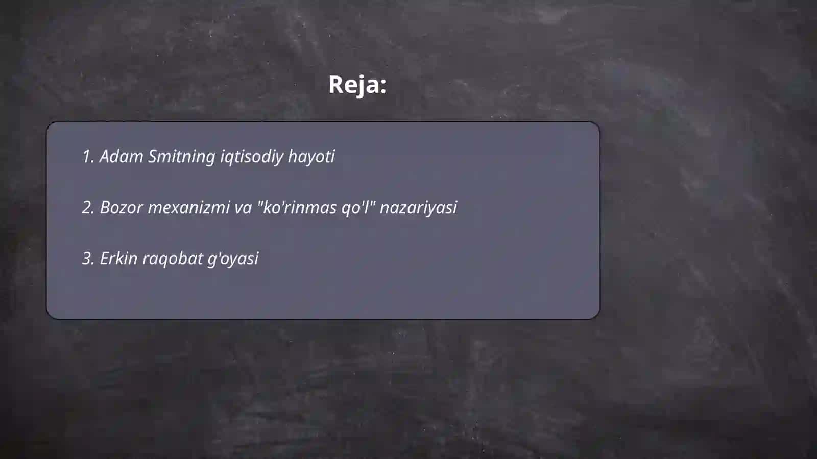 Adam Smitning iqtisodiy ta'limoti 2