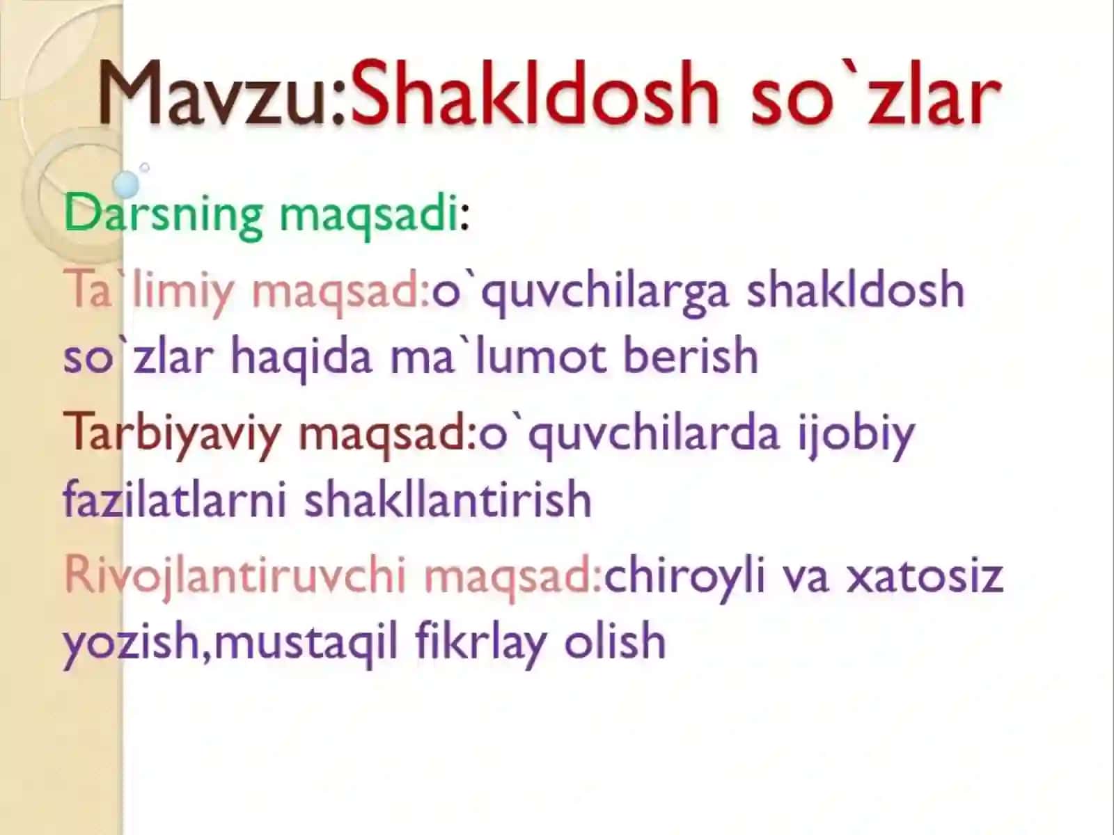 Shakldosh so’zlar 2