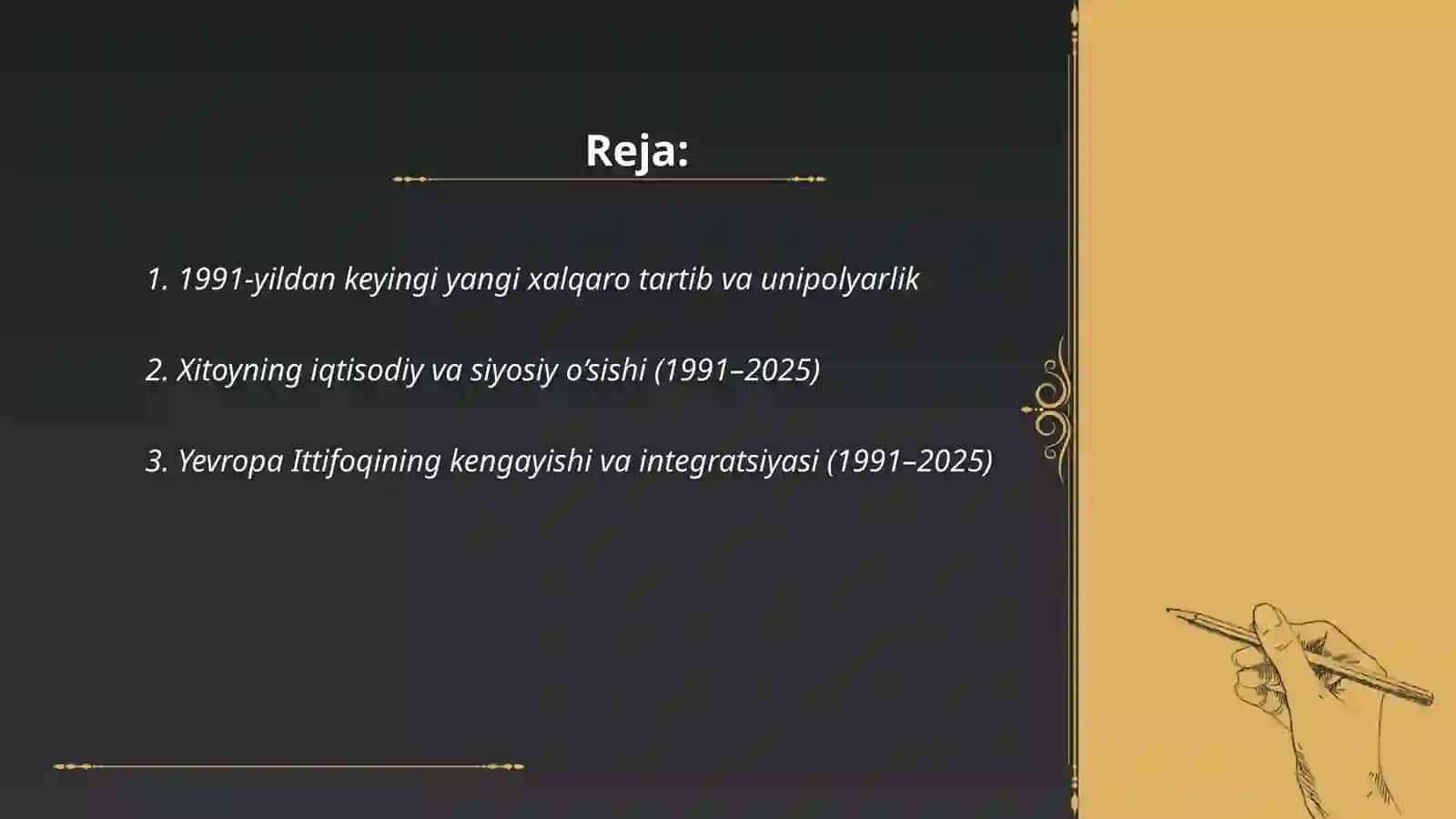 1991-2025 yillarda jahon taraqqiyoti 2