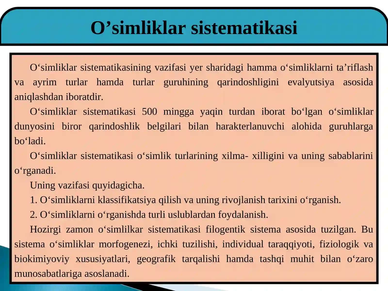 O’zbekistonda o’simliklar qoplarini o’rganish 2