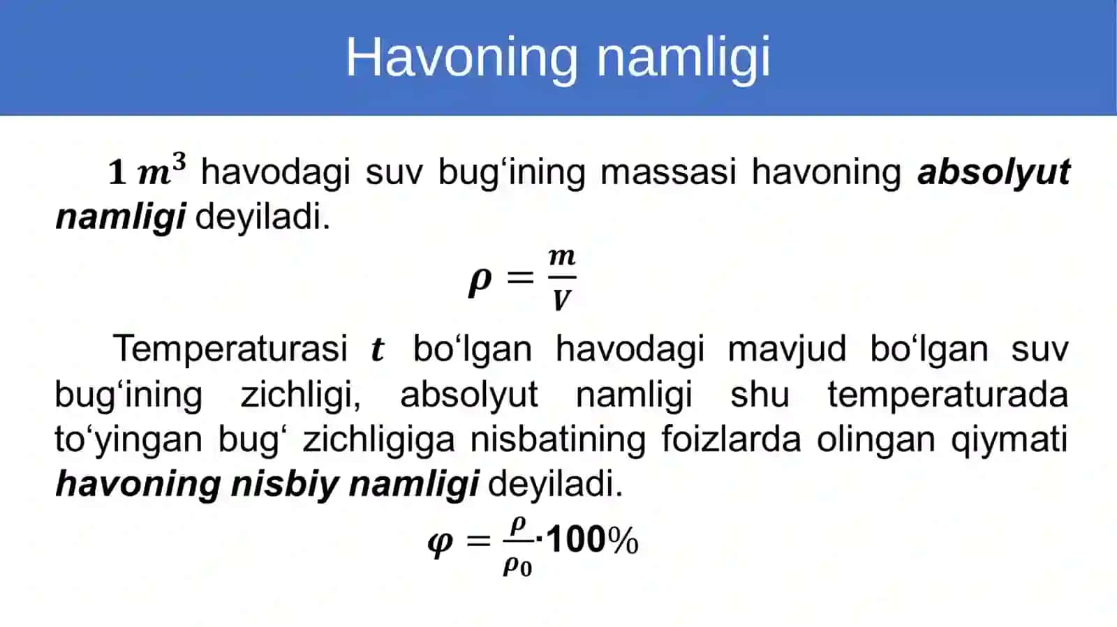 Atmosferadagi hodisalar 2