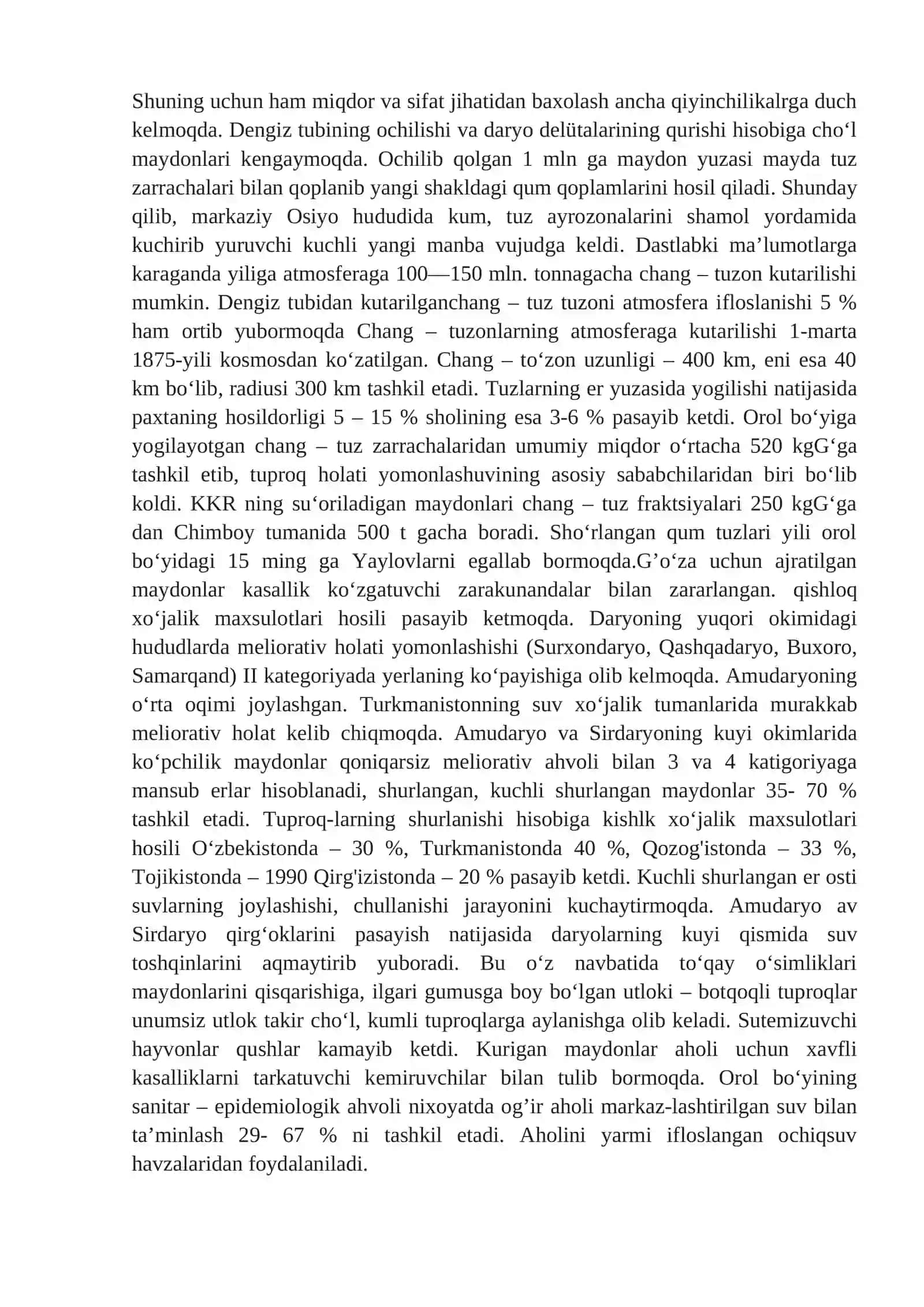 Orol dengizi va Orolbo’yi hududining ekologik muammolari hamda ularning oldini olish 2