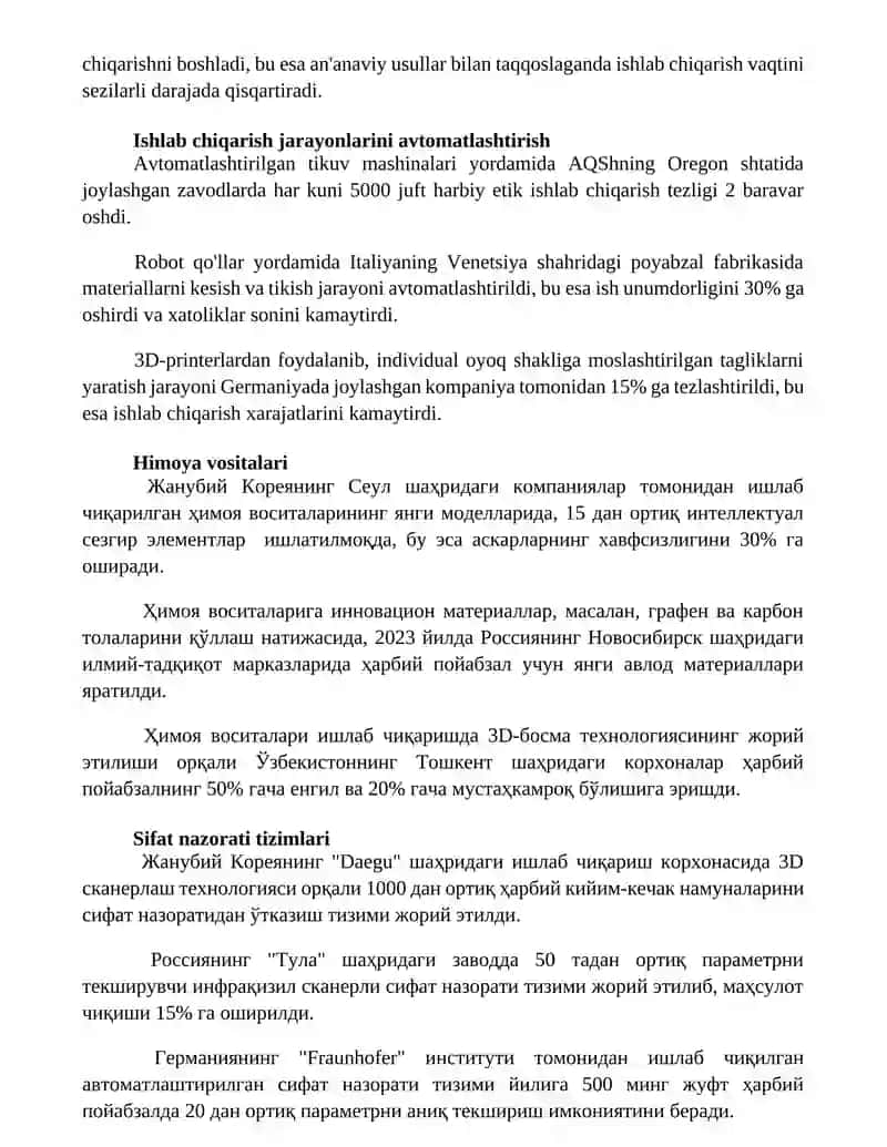 Harbiy poyabzalni ishlab chiqarishda innovatsion texnologiyalar 2