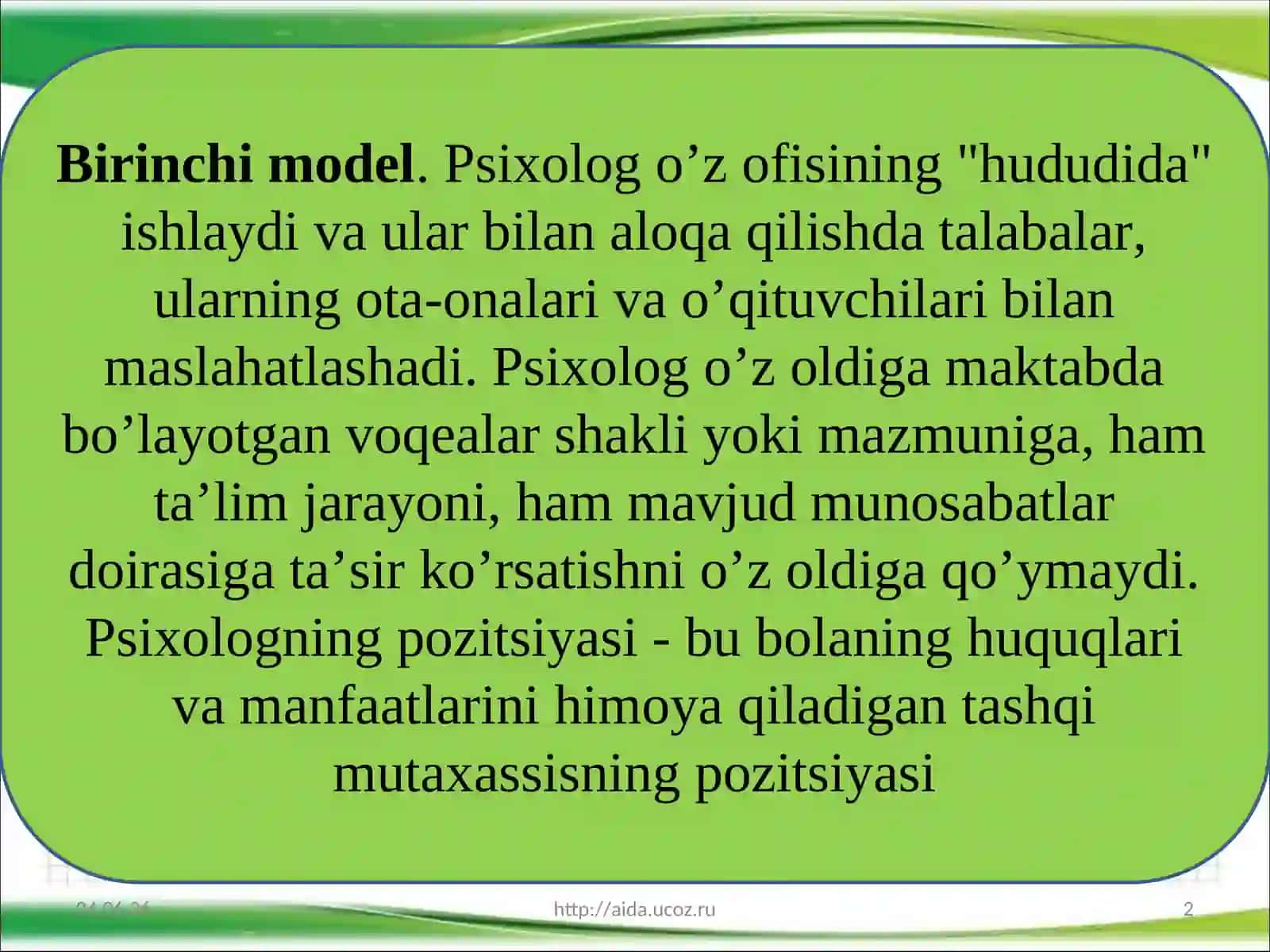 PSIXOLOGIK FAOLIYAT MODELLARI 2