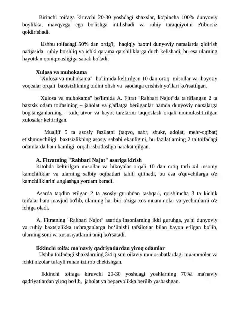 A.Fitratning "Rahbari Najot" risolasidagi "baxtsiz odamlarning ikki toifasi" 2