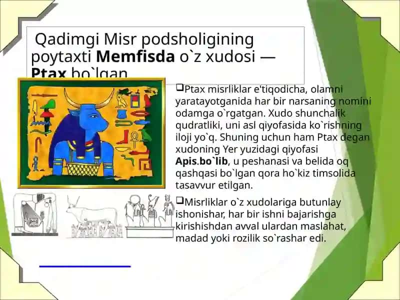 Qadimgi Misrdini 2