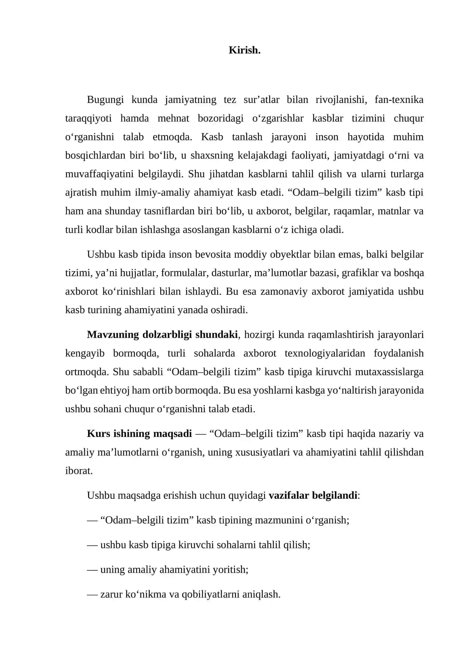 “Odam – belgili tizim” kasb tipi haqida umumiy ma’lumot 2