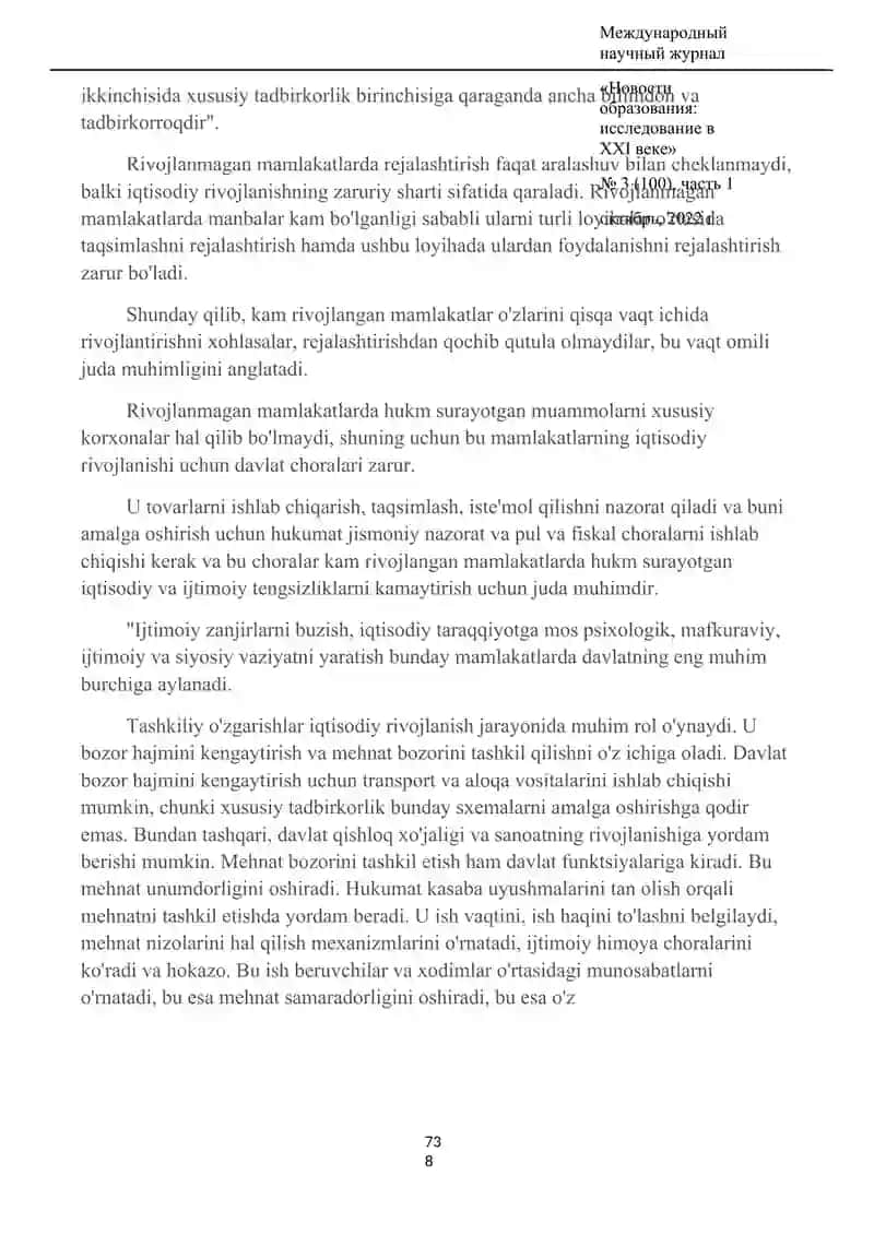 Davlatning iqtisodiy roli 2