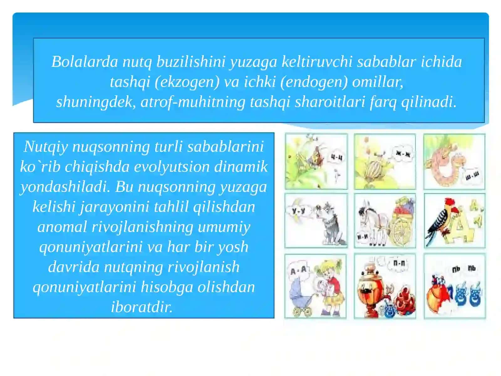 Bolalar rivojlanishidan nutqning ro'li 2