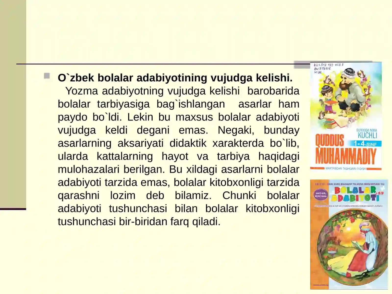 Bolalar Adabiyoti 2