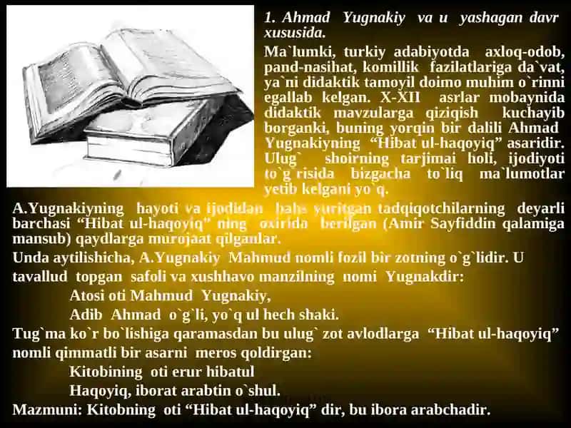 Hibat ul-haqoyiq 2