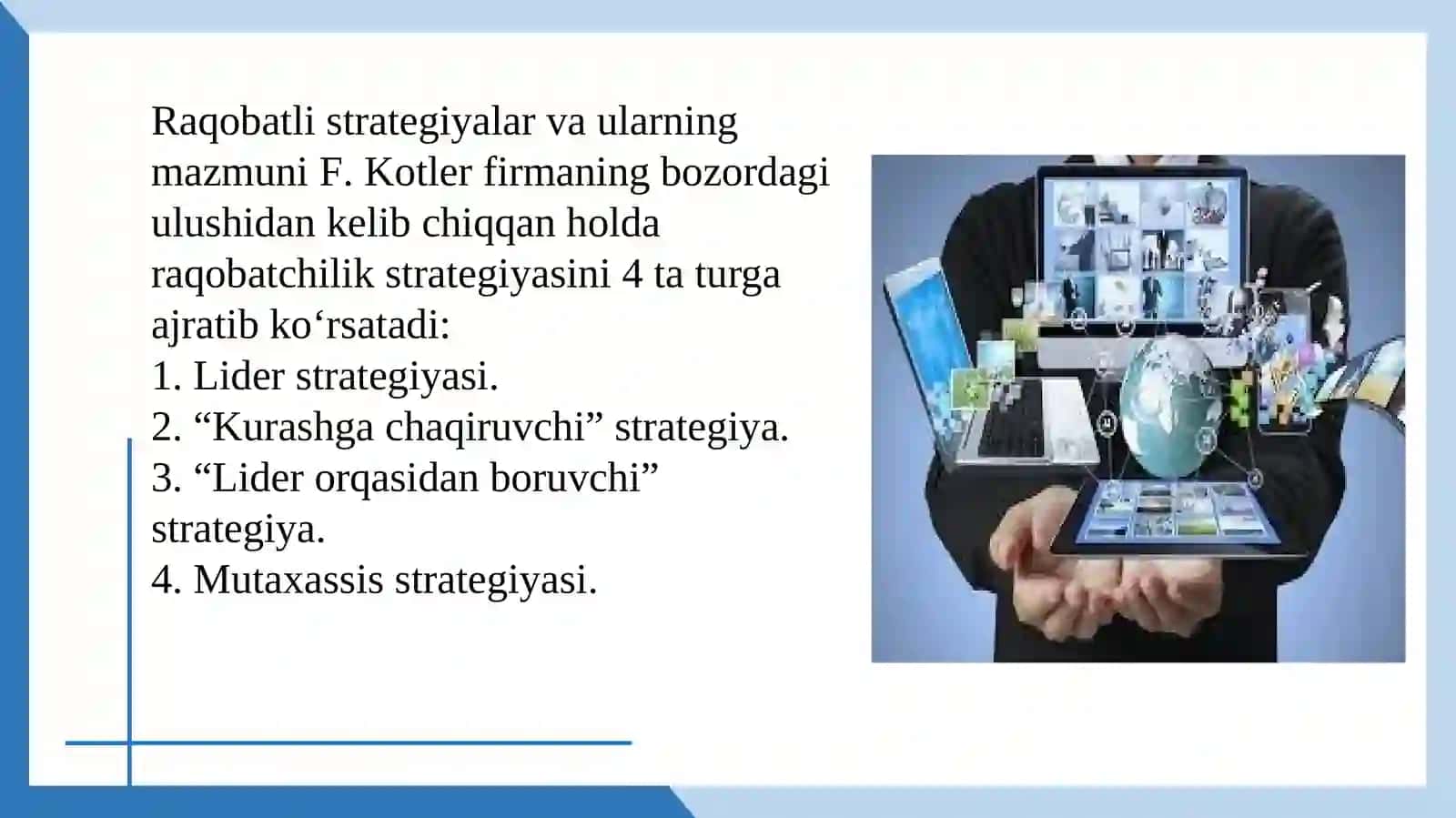 Raqobatchilik strategiyasi 2