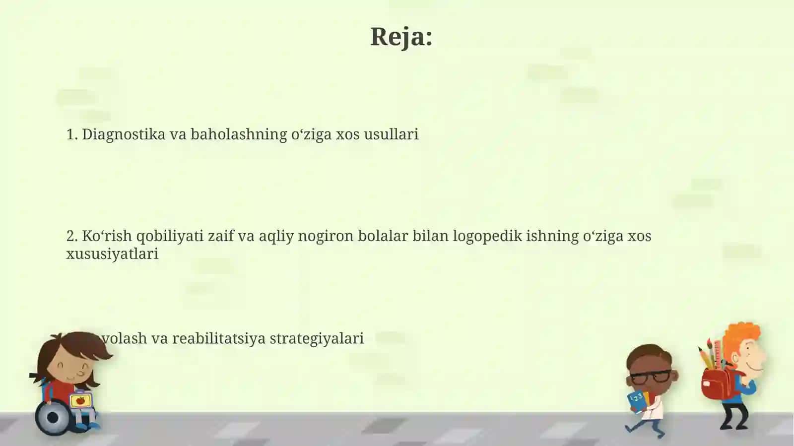 Ko'rish va Intellekt Zaifligi 2