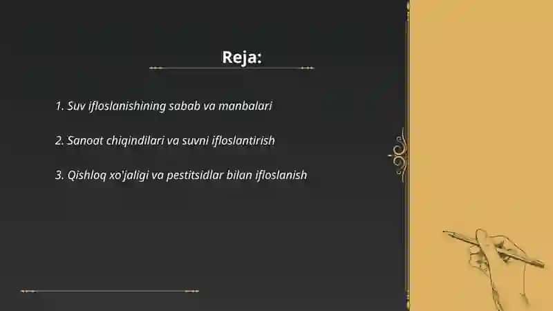 Suvning ifloslanishi 2