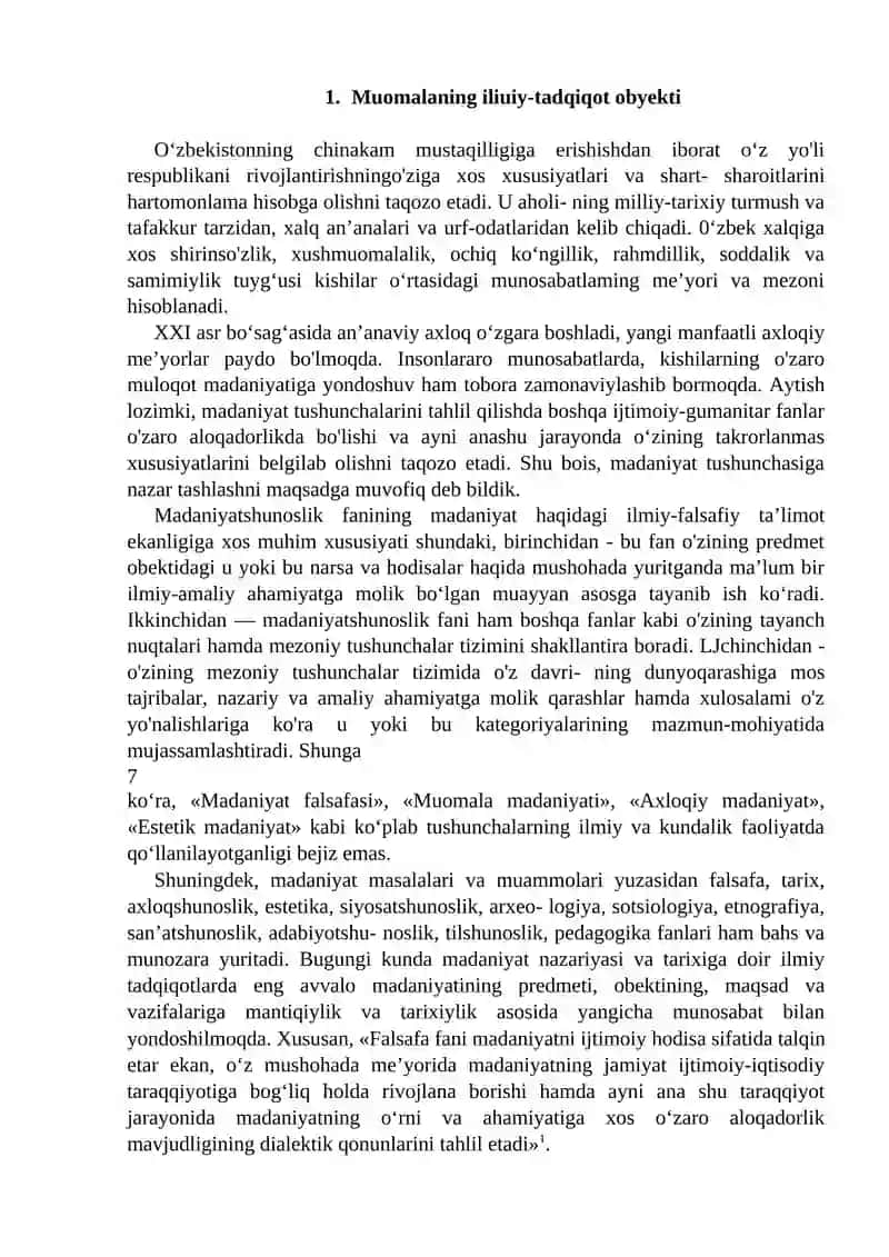 Muomalaning iliuiy-tadqiqot obyekti 2