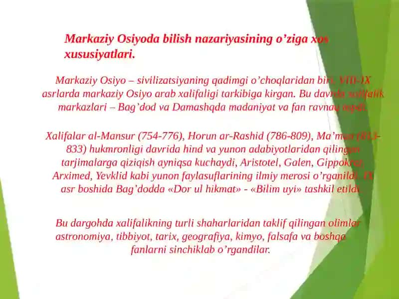 Markaziy Osiyo Mutafakkirlari Ijodi 2