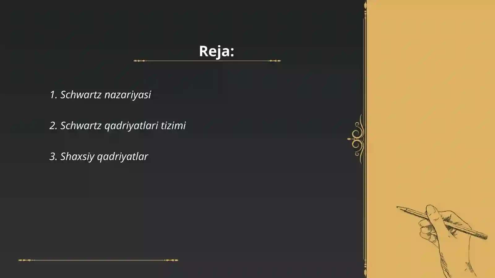 Schwartz nazariyasi 2
