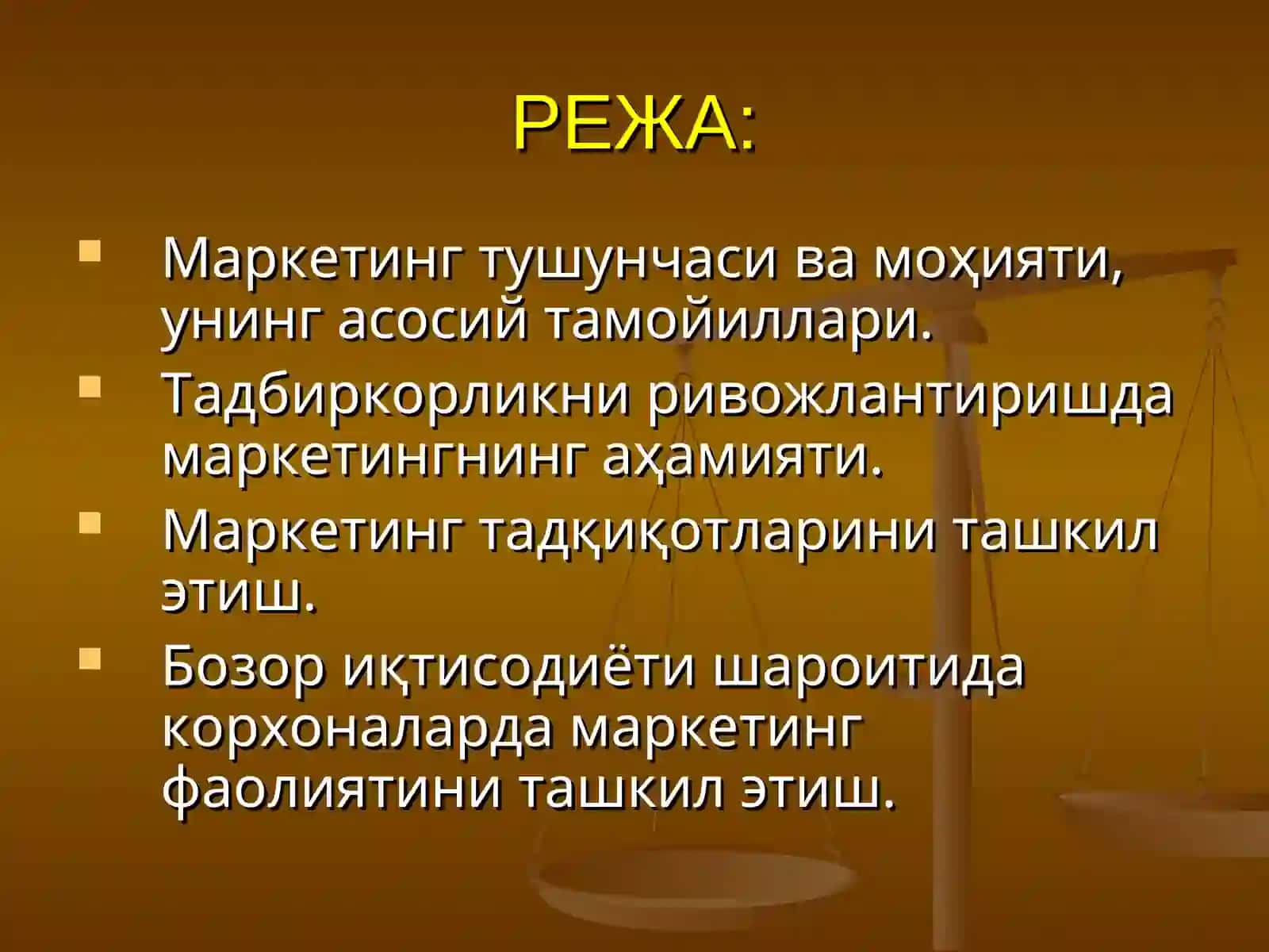 Тадбиркорлик фаолиятида маркетинг тадқиқотларининг моҳияти 2
