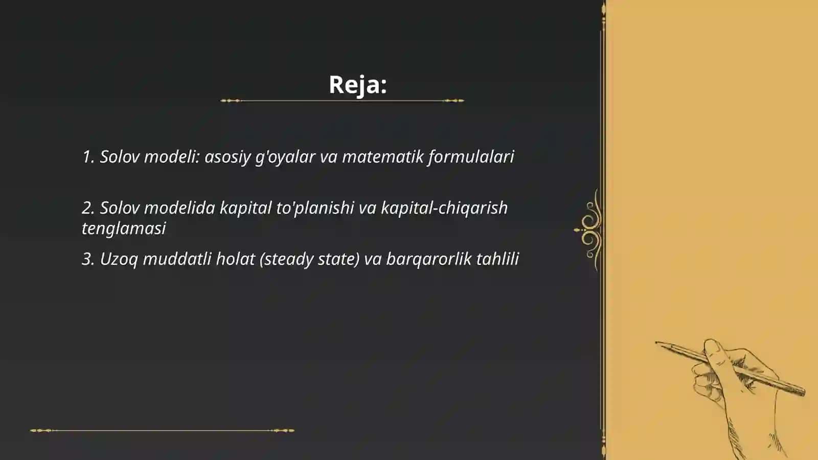 Solov modeli asosida iqtisodiy o'sishni modellashtirish 2