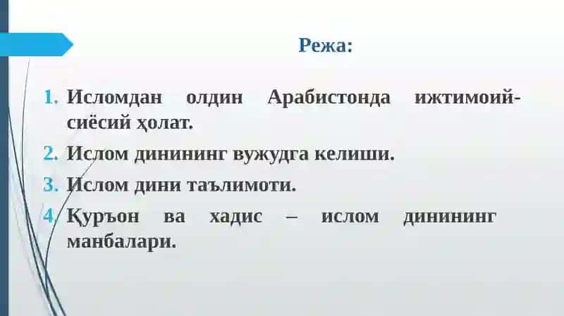 Islomdinining yuzaga kelishi va tarqalishi 2