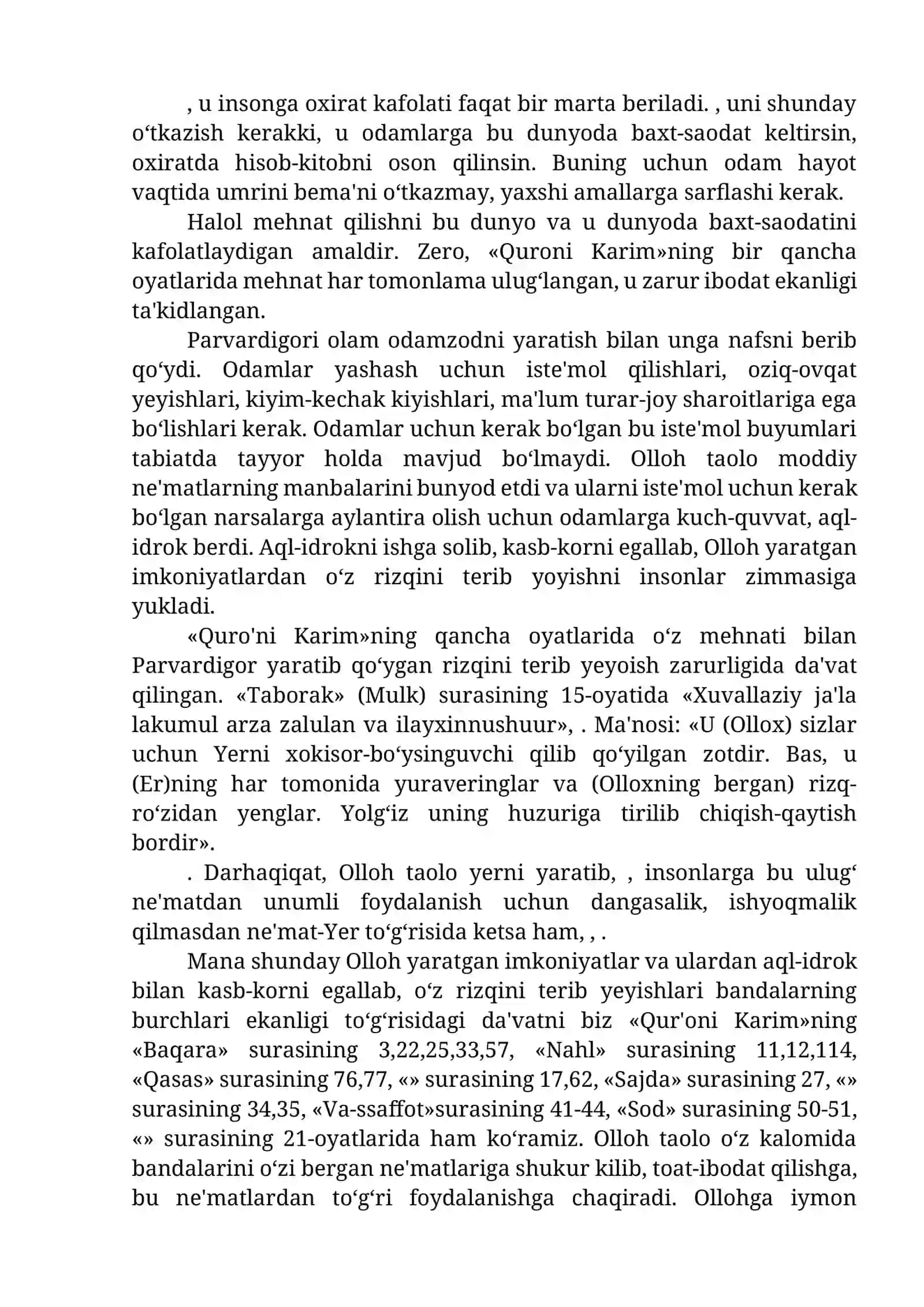 Islom dini iqtisodiy qadriyatlari 2