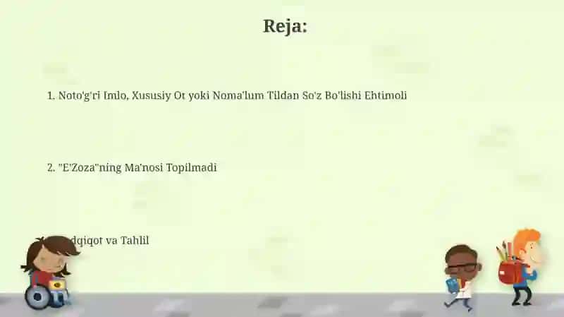 E'zoza 2