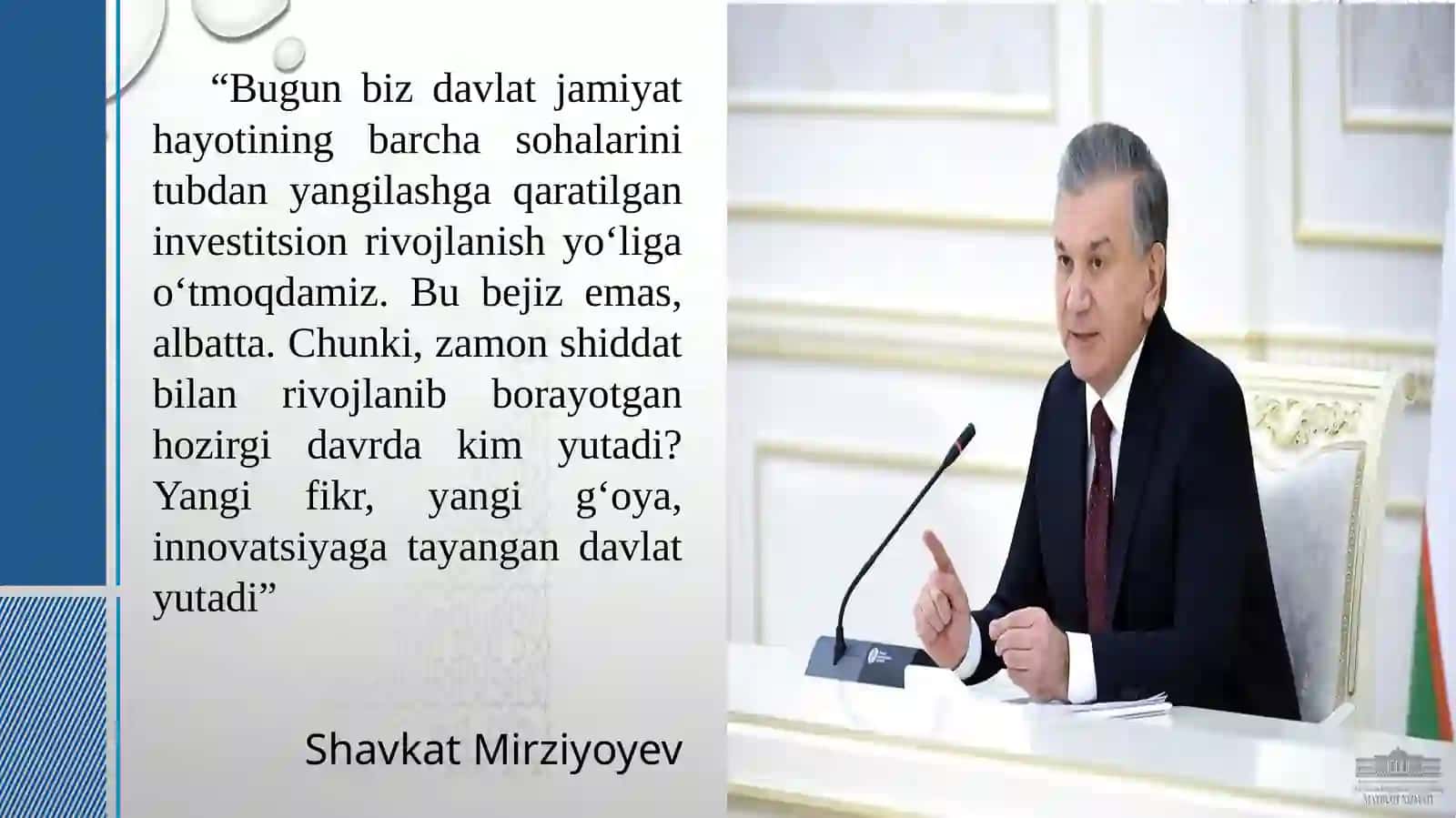 IQTISODIYOTDA INNOVATSION TEXNOLOGIYALARDAN SAMARALI FOYDALANISH 2
