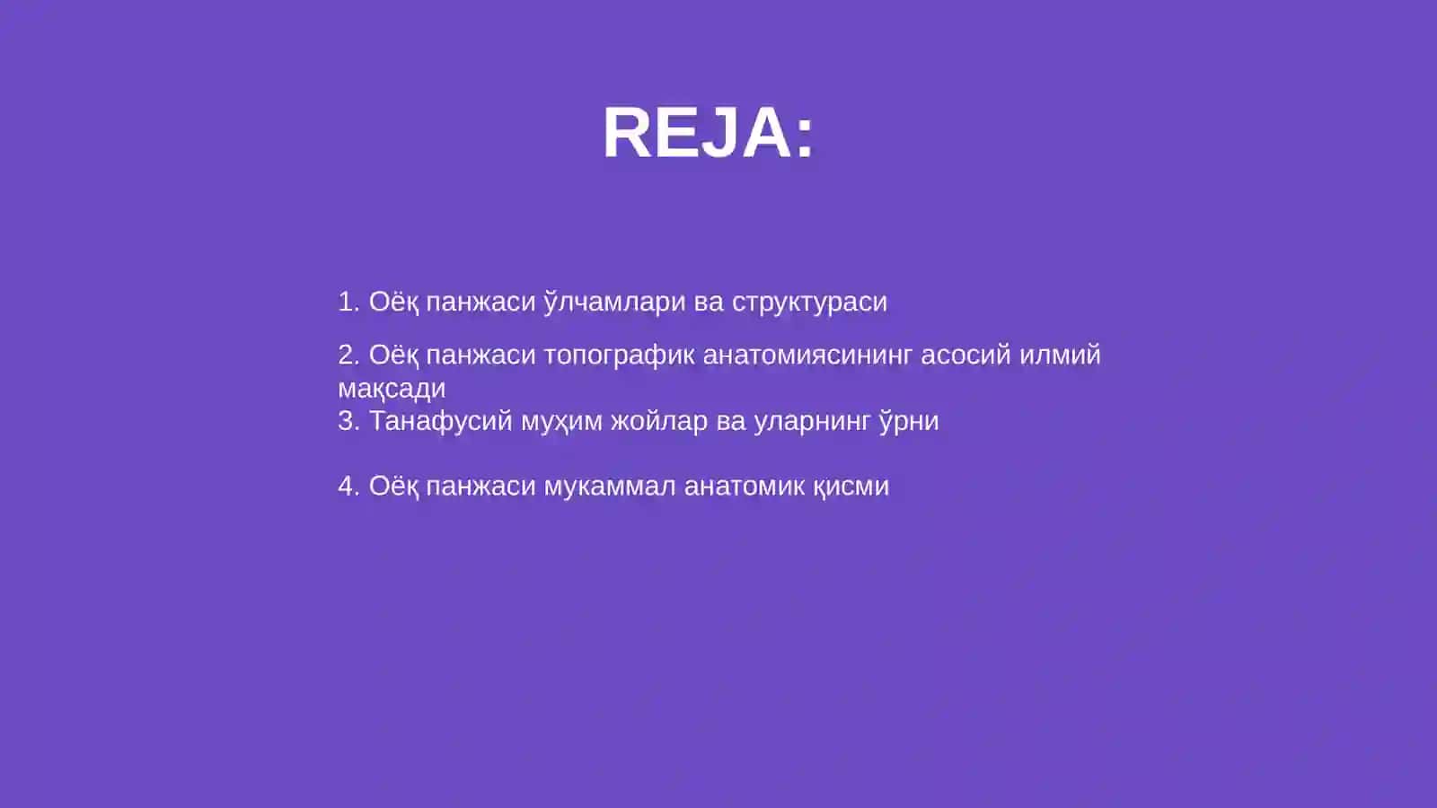 Оёқ панжаси топографик анатомияси 2