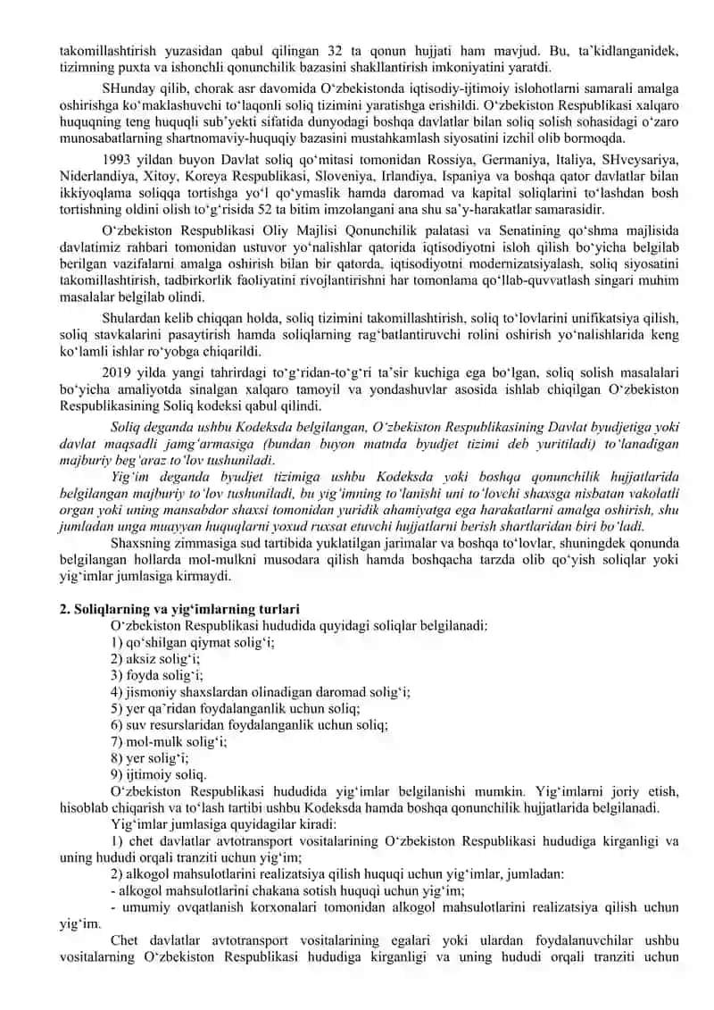 O‘zbekiston Respublikasi soliq tizimi 2