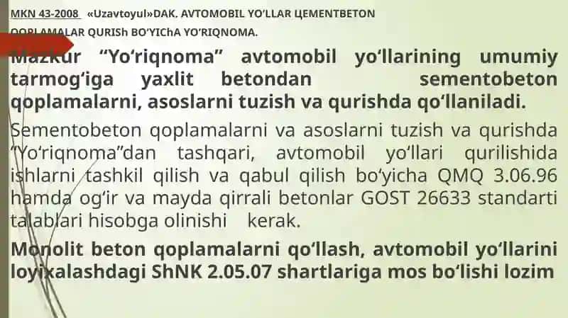 Avtomobil yo‘llarining betondan sementobeton qoplamalarini va asoslarni qurish yo‘riqnomasi 2