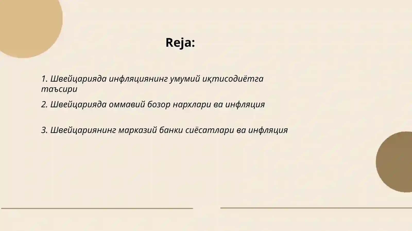 Швецария давлатининг инфляция даражаси 2