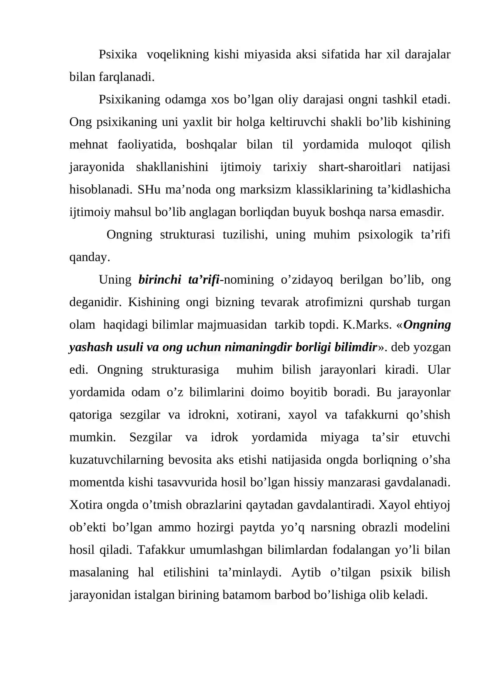 Ongning strukturasi va psixologik ta'rifi 2